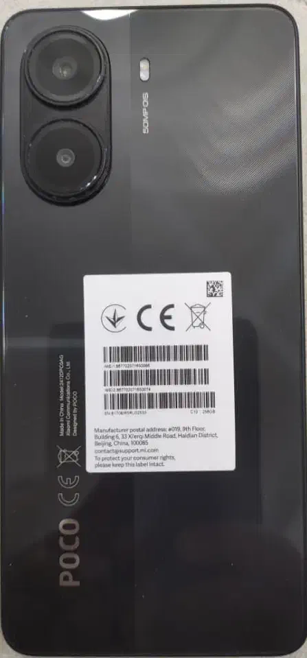 شیائومی poco x7 pro|موبایل|مشهد, الهیه|دیوار