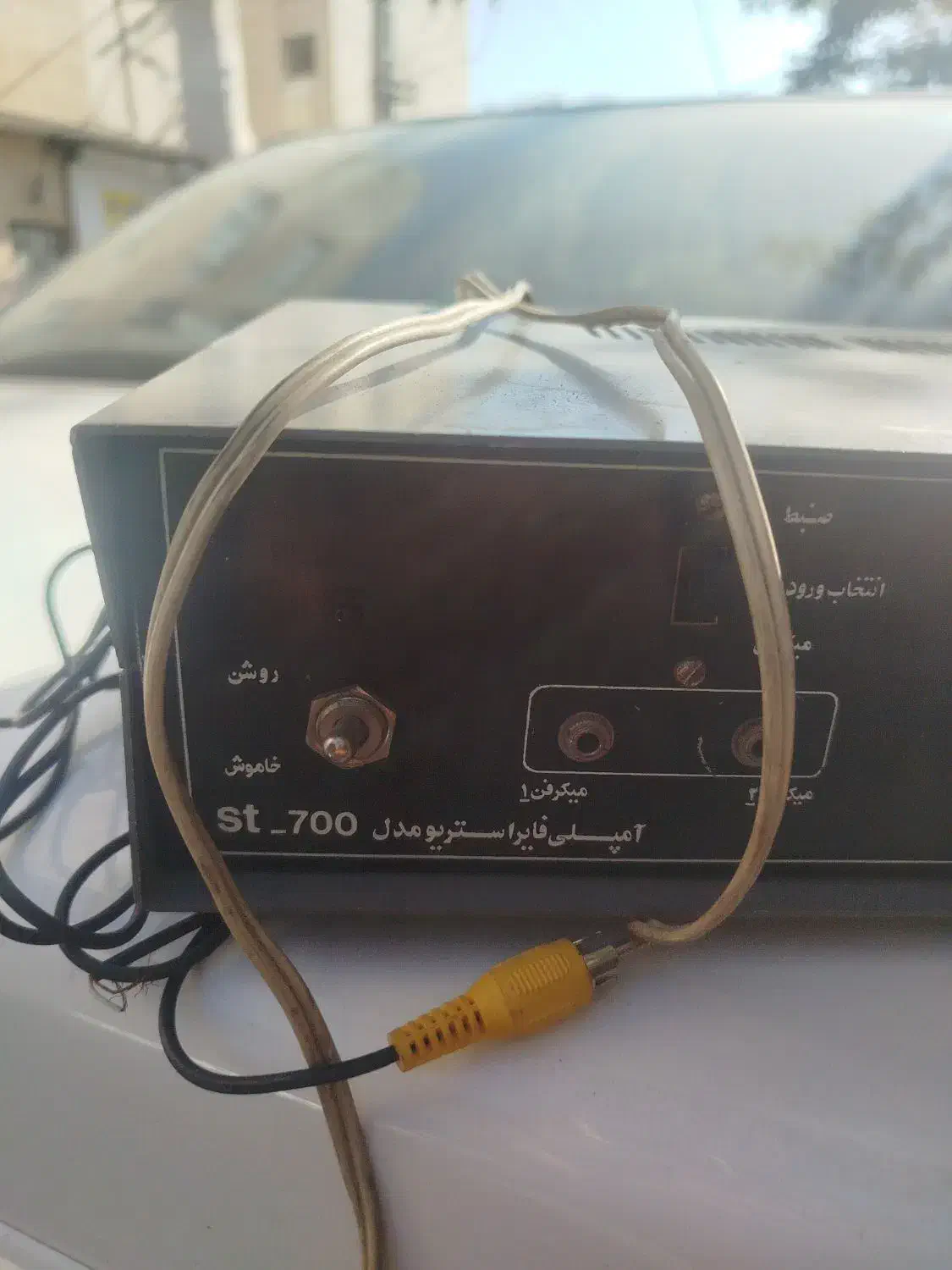 امپلی فایر|صوتی و تصویری|تهران, چیتگر شمالی|دیوار