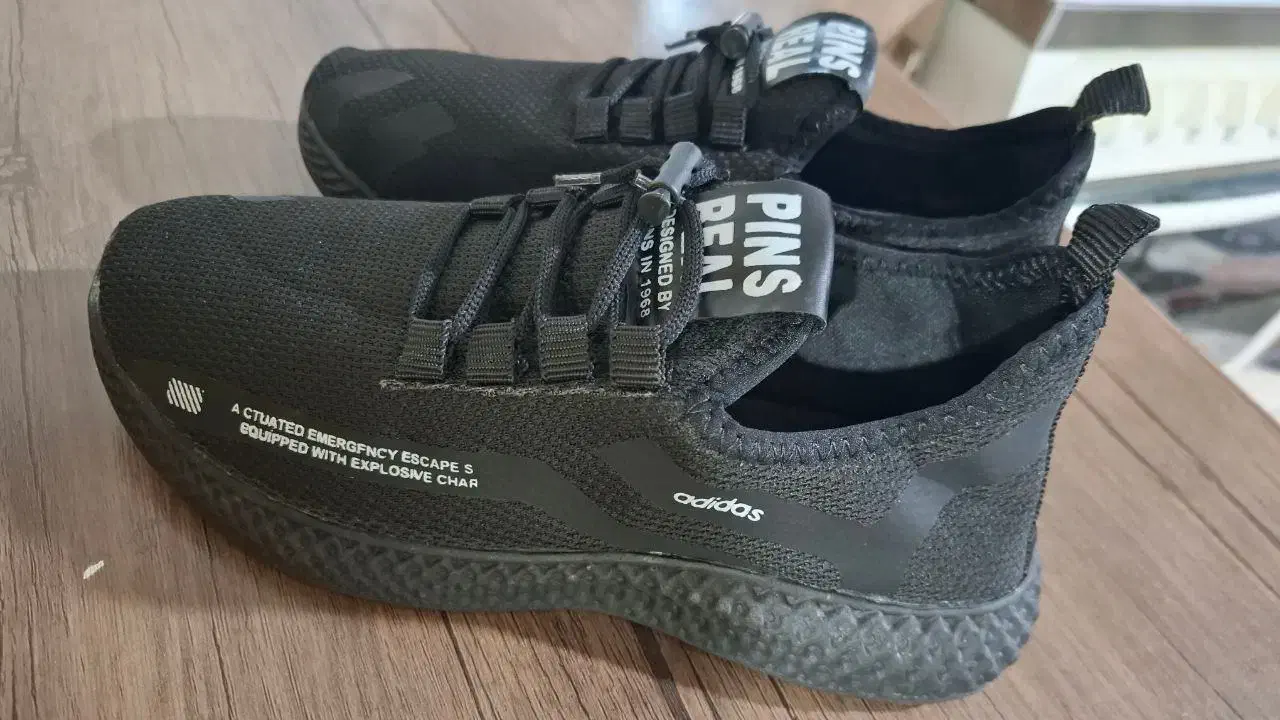 کفش نو|کیف، کفش، کمربند|اسفراین, |دیوار