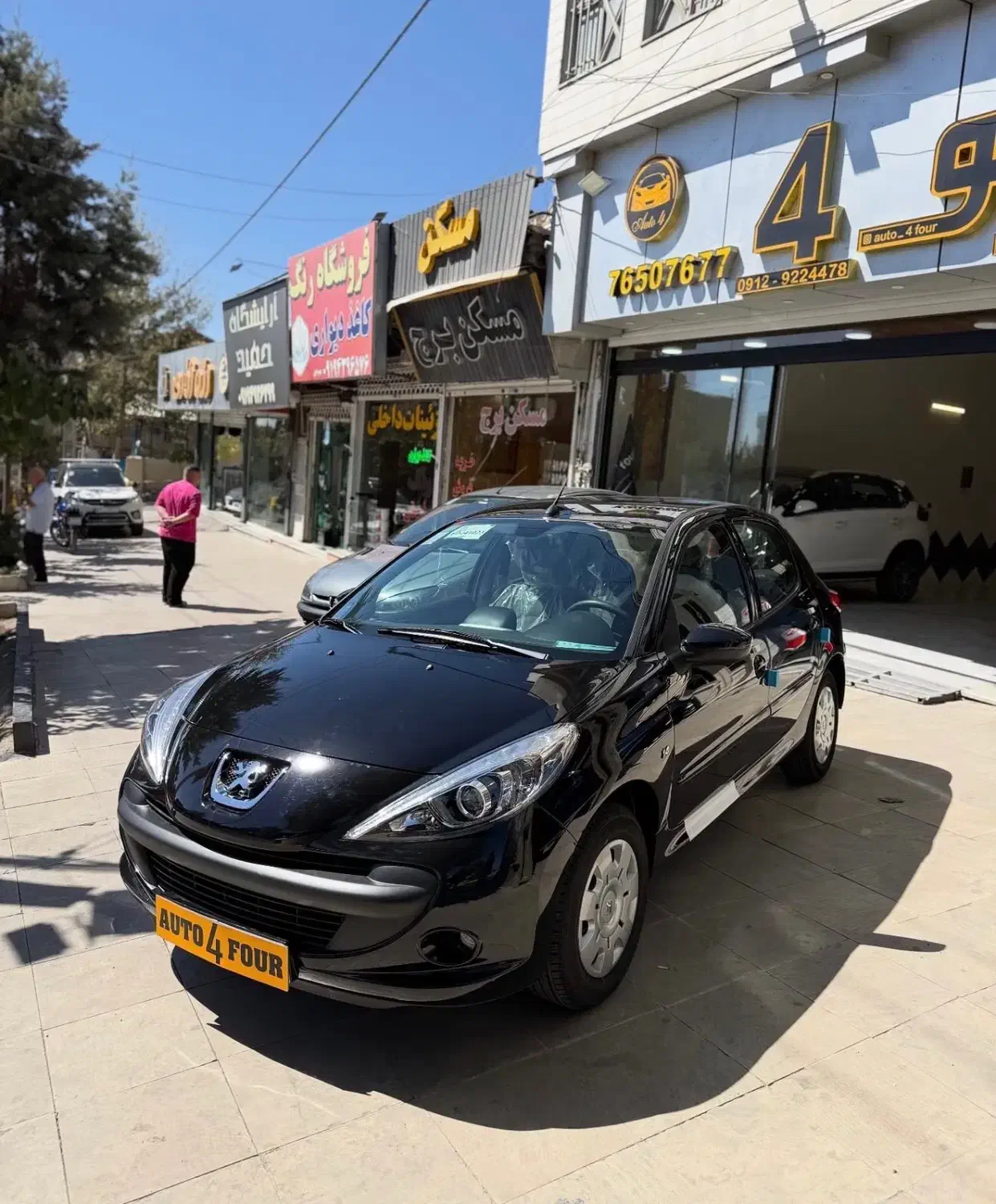 پژو207 TU3 مدل 1404صفر کیلومتر|خودرو سواری و وانت|رودهن, |دیوار