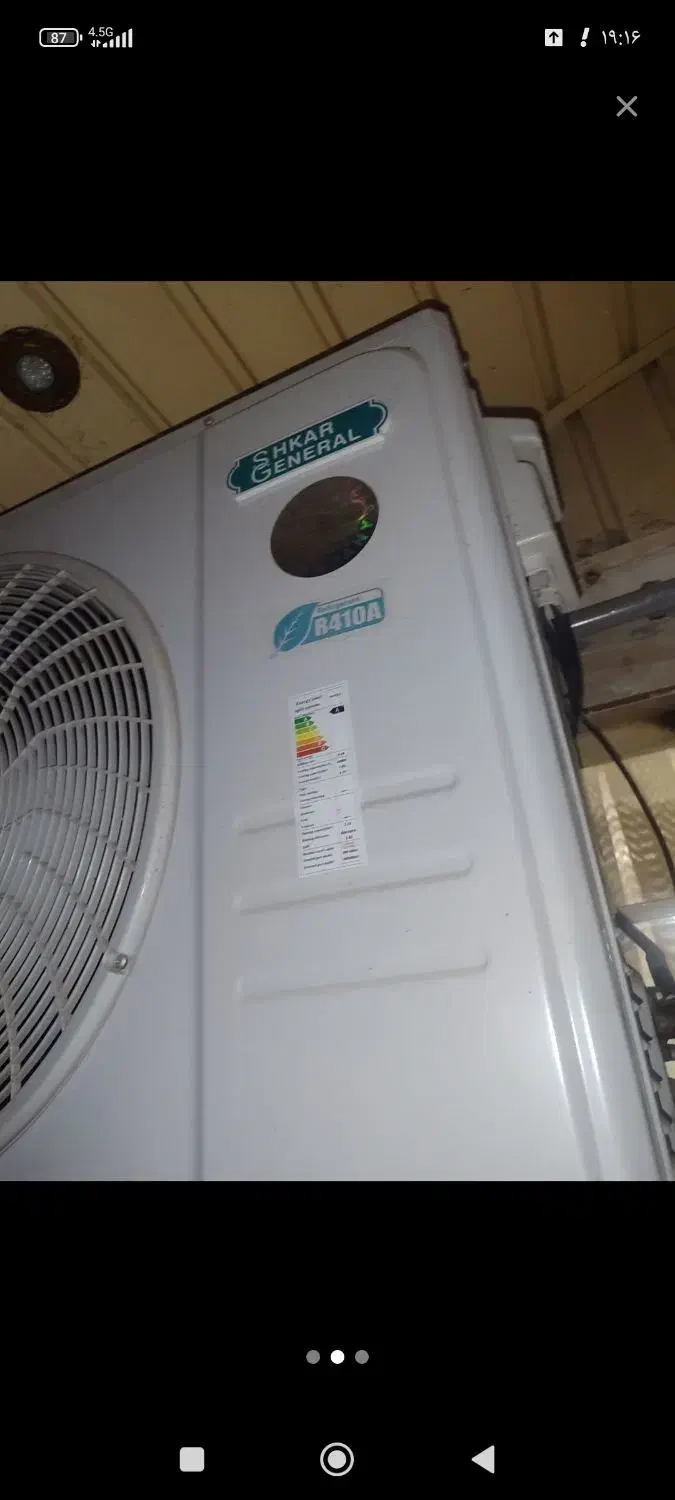 کولر گازی|کولر گازی و فن‌کوئل|ماهدشت, |دیوار