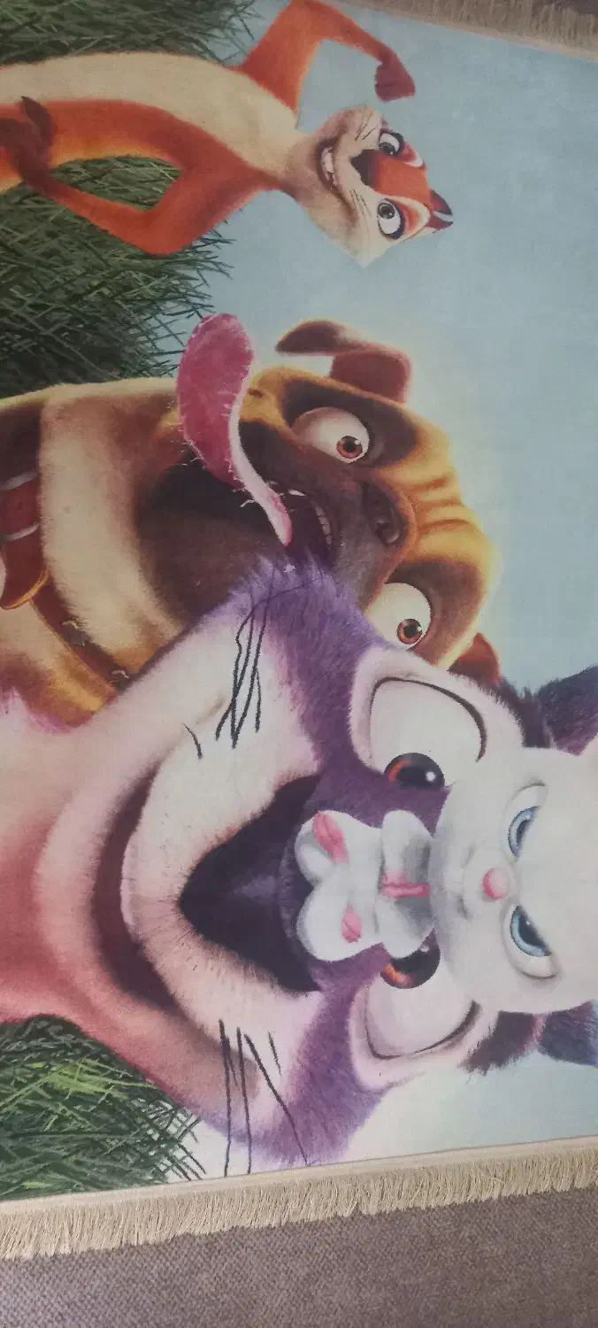 فرش کودک|فرش|باقرشهر, |دیوار