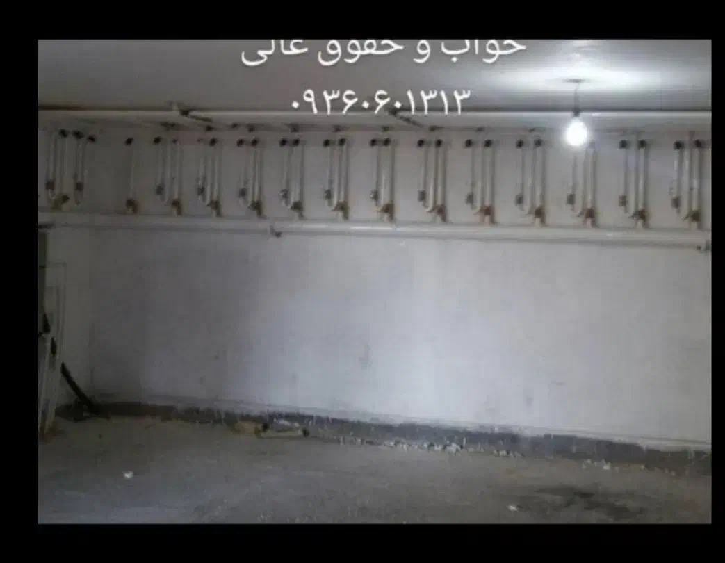 لوله کشی گاز|خدمات پیشه و مهارت|زاهدان, |دیوار