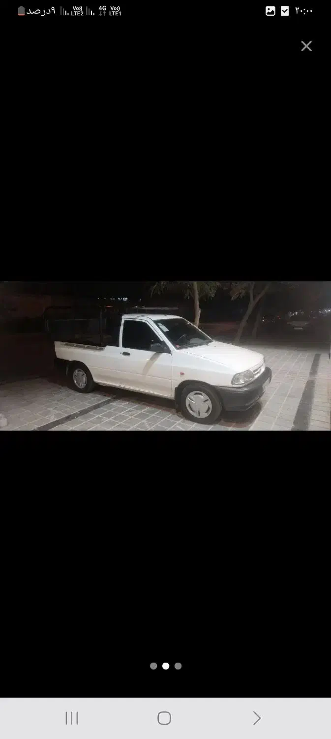 پراید وانت مدل ۱۴۰۳|خودرو سواری و وانت|تهران, نعمت‌آباد|دیوار