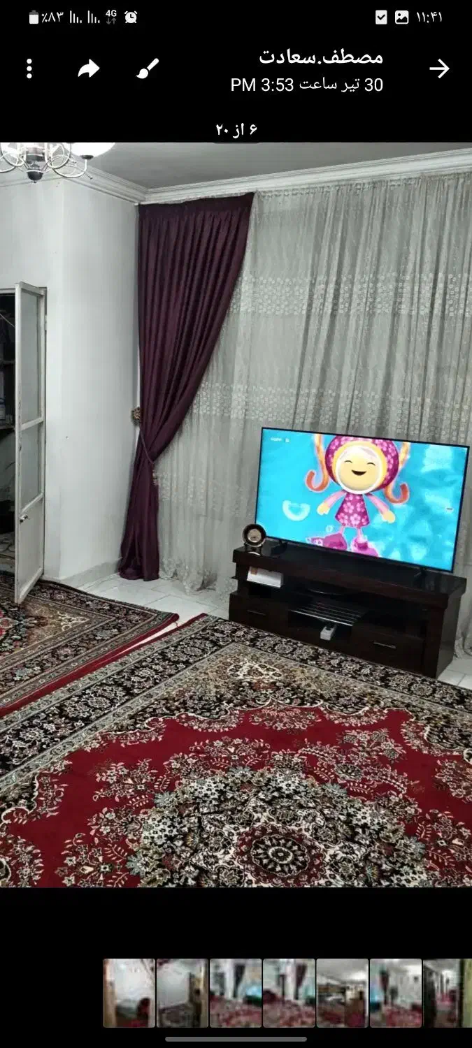 سرمایه گذاری.فروش.اپارتمان|فروش آپارتمان|مشهد, رستگار|دیوار