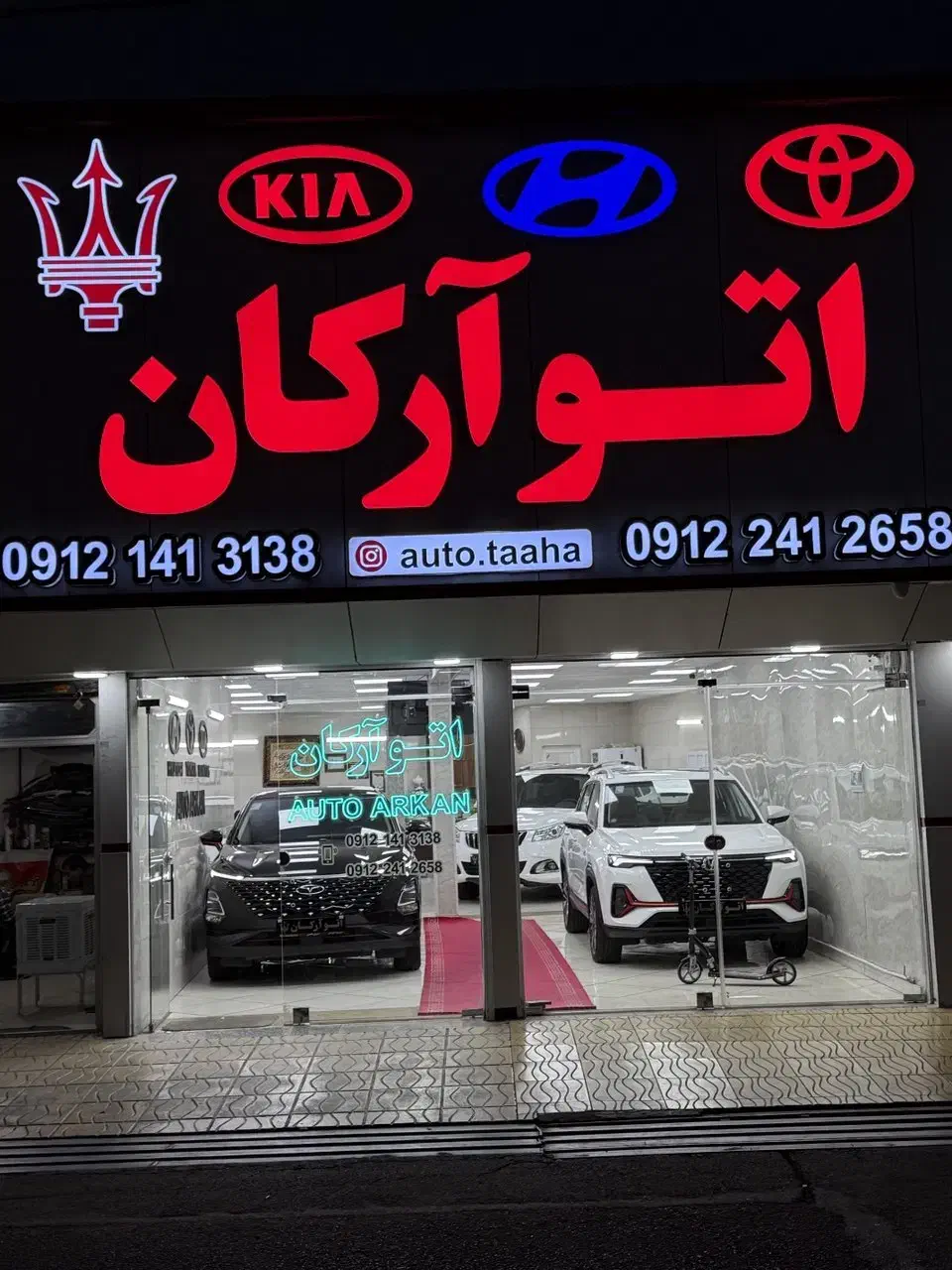نمایشگاه اتو آرکان|خودرو سواری و وانت|زنجان, |دیوار