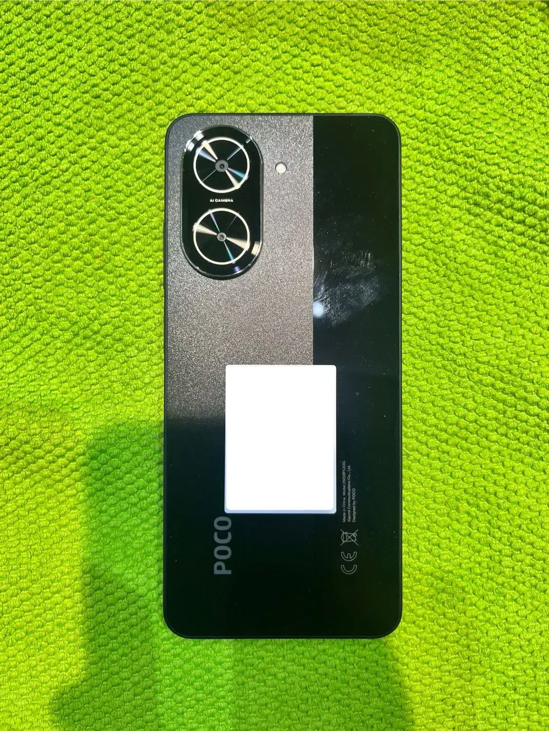 ** گوشی poco c71 ویژه بازنشستگان رفاه **|موبایل|گلبهار, شهر جدید گلبهار|دیوار