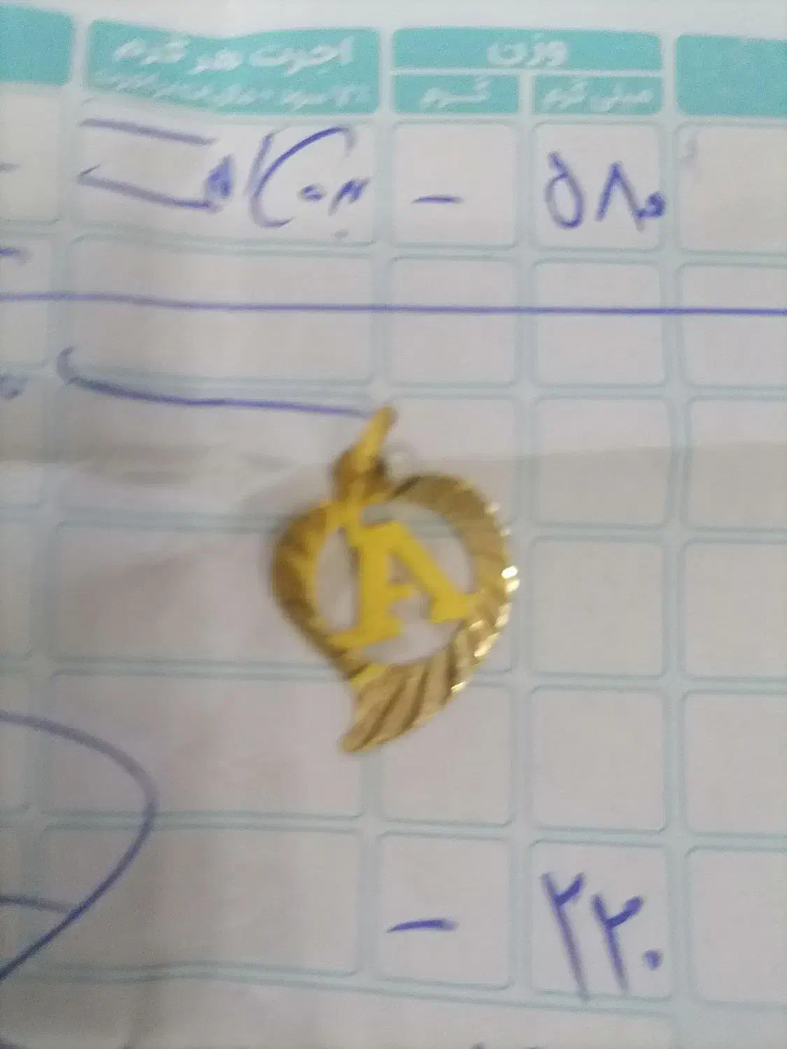 فروش طلا|جواهرات|صدرا-فارس, فاز ۱|دیوار