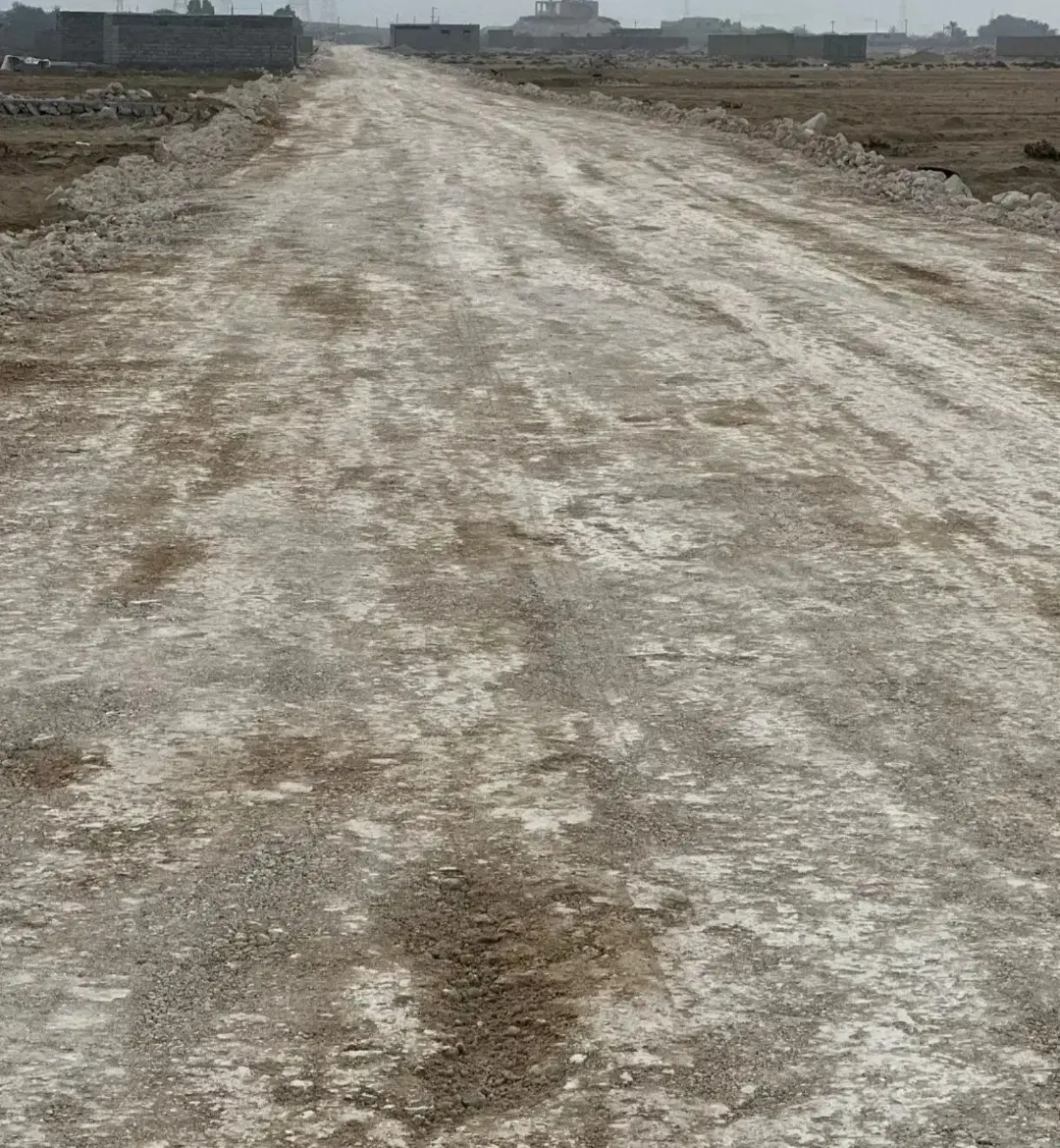 تصویر اصلی