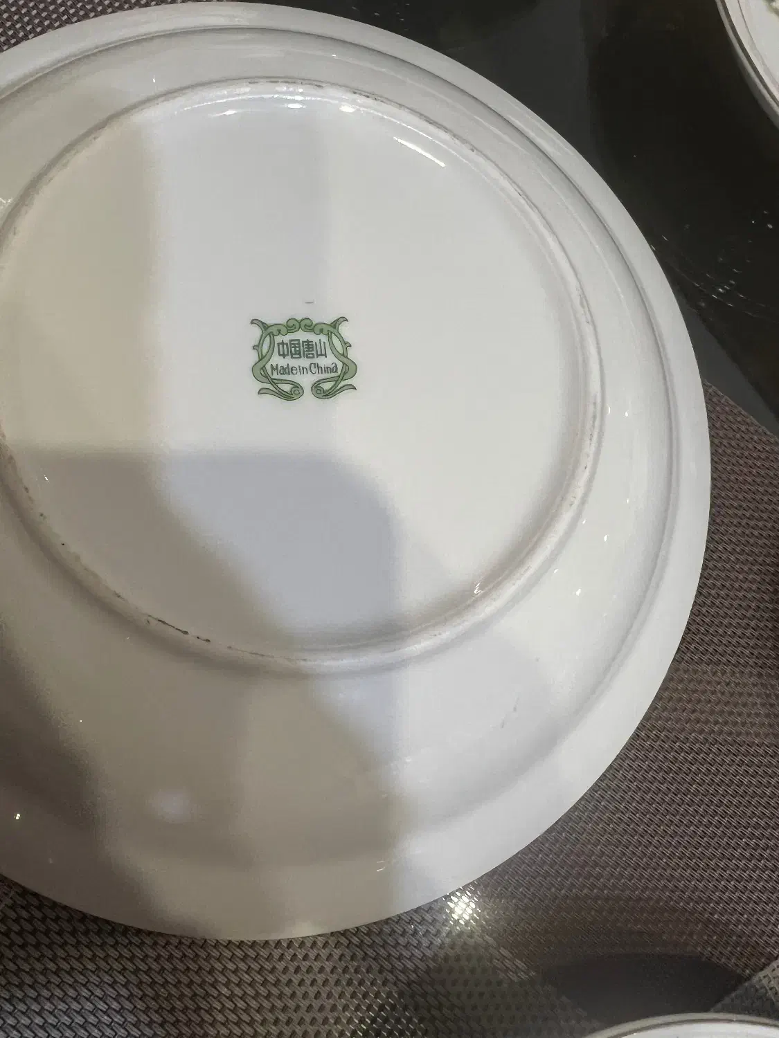 ظرف هفت تیکه عتیقه بسیار زیبا|کلکسیون اشیاء عتیقه|ساری, |دیوار