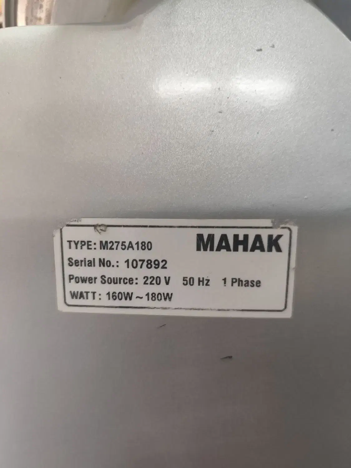 کالباس بر، قفسه، ویترین، بن ماری|فروشگاه و مغازه|ری, هاشم‌آباد|دیوار