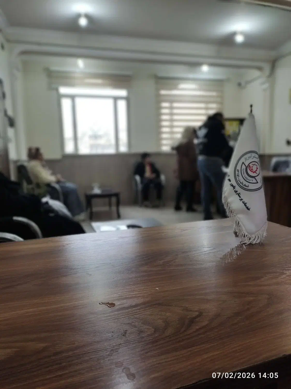 خدمات نظافت|خدمات نظافت|تبریز, |دیوار