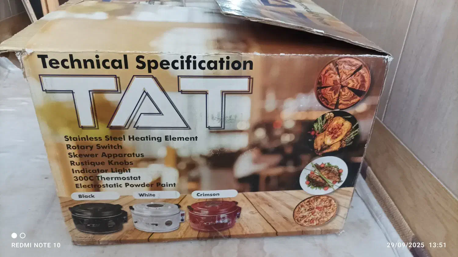 فرتنوری برقی|اجاق گاز و لوازم برقی پختوپز|زنجان, |دیوار