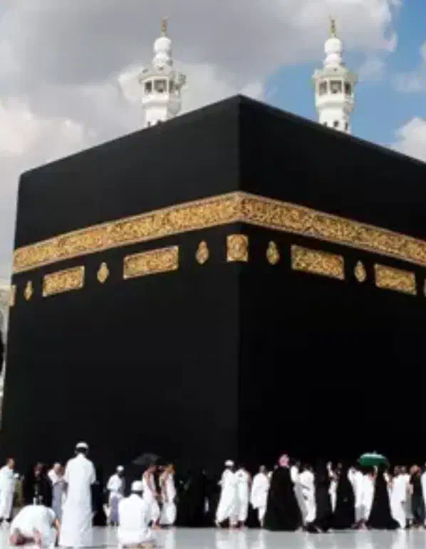 فیش حج تمتع ۸۵|تور و چارتر|شیراز, ارم|دیوار