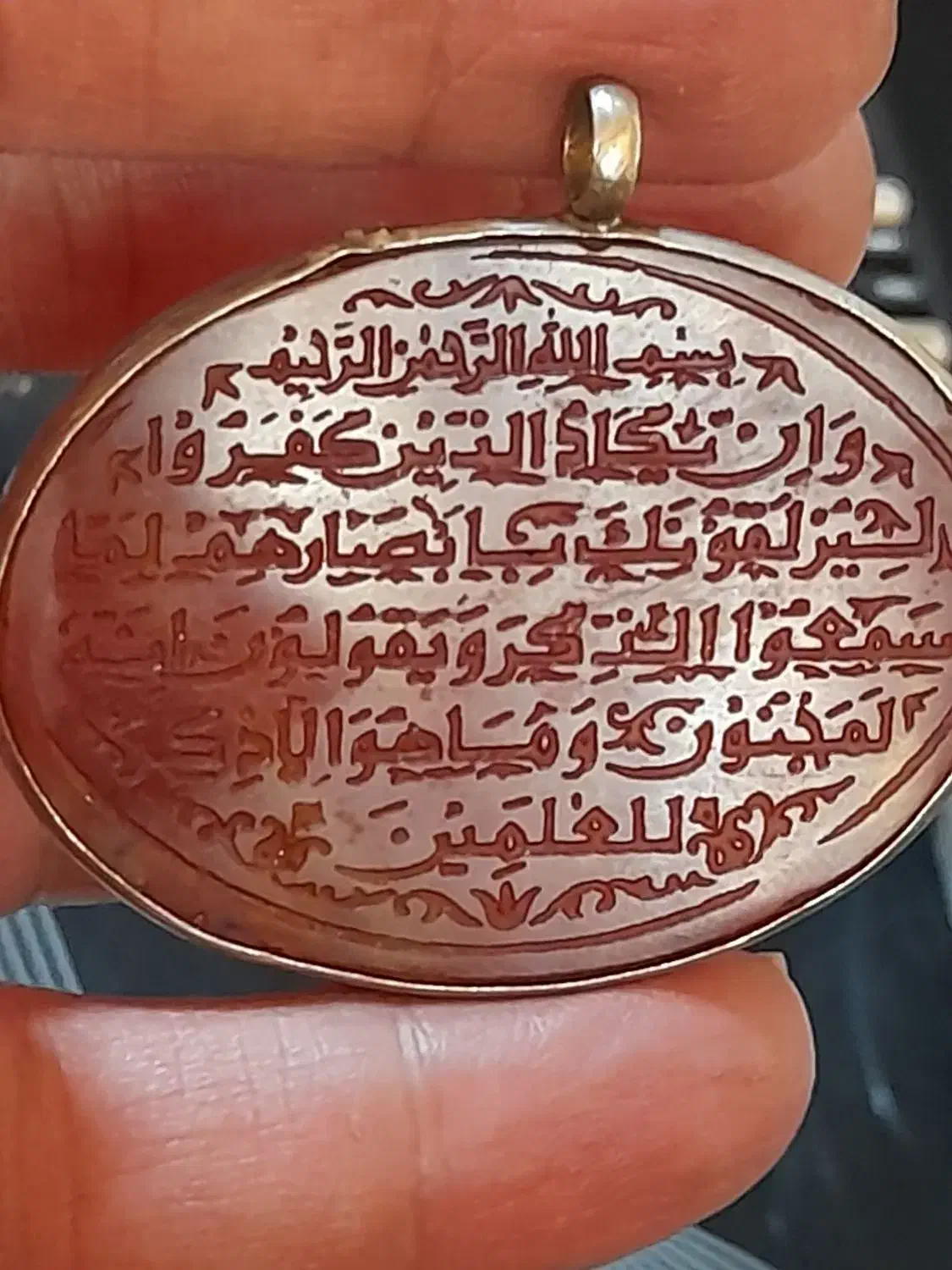 ۶عدداویزکهنه جلد ورشو|جواهرات|رباط‌کریم, رباط‌کریم|دیوار