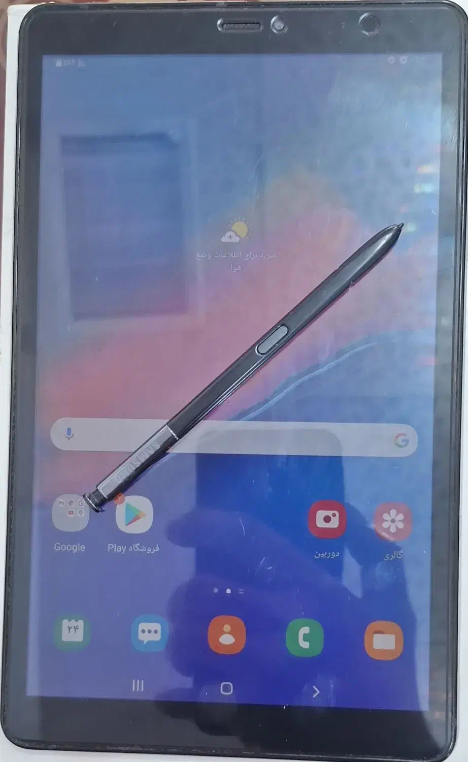 تبلت سامسونگ p205|تبلت|نجف‌آباد, بازار|دیوار
