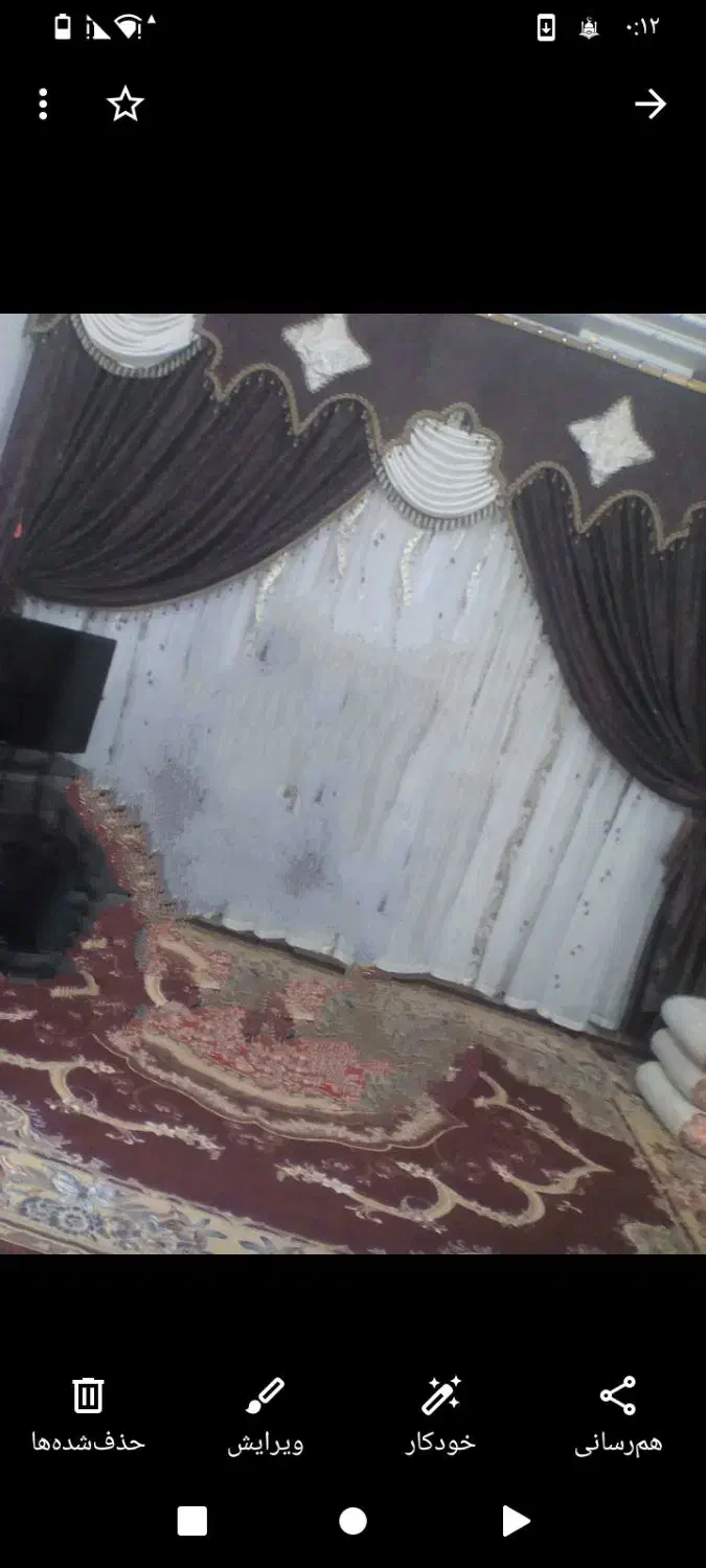 پرده سلطنتی|پرده، رانر، رومیزی|زرقان, |دیوار