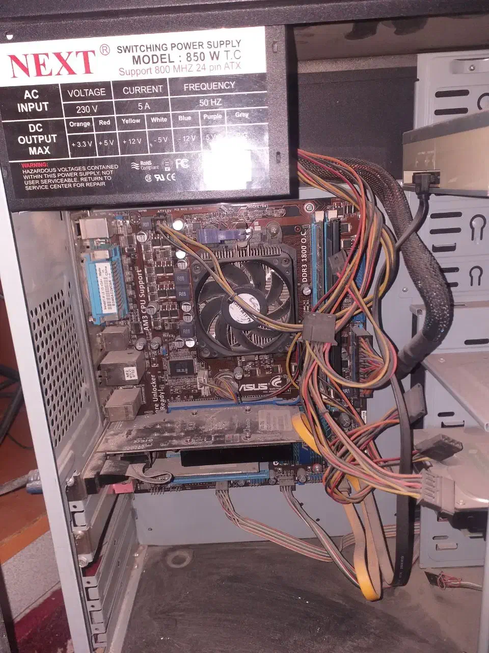 کیس کامپیوتر و مانیتور ۱۹ اینچ و کیبور|رایانه رومیزی|قم, اسمعیل آباد|دیوار