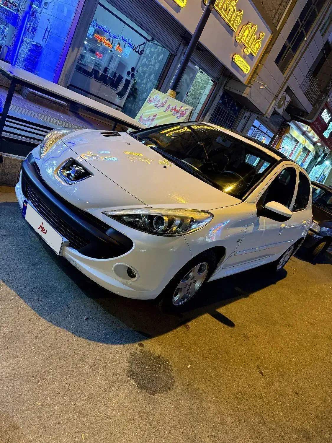 207iپانا|خودرو سواری و وانت|اقبالیه, |دیوار