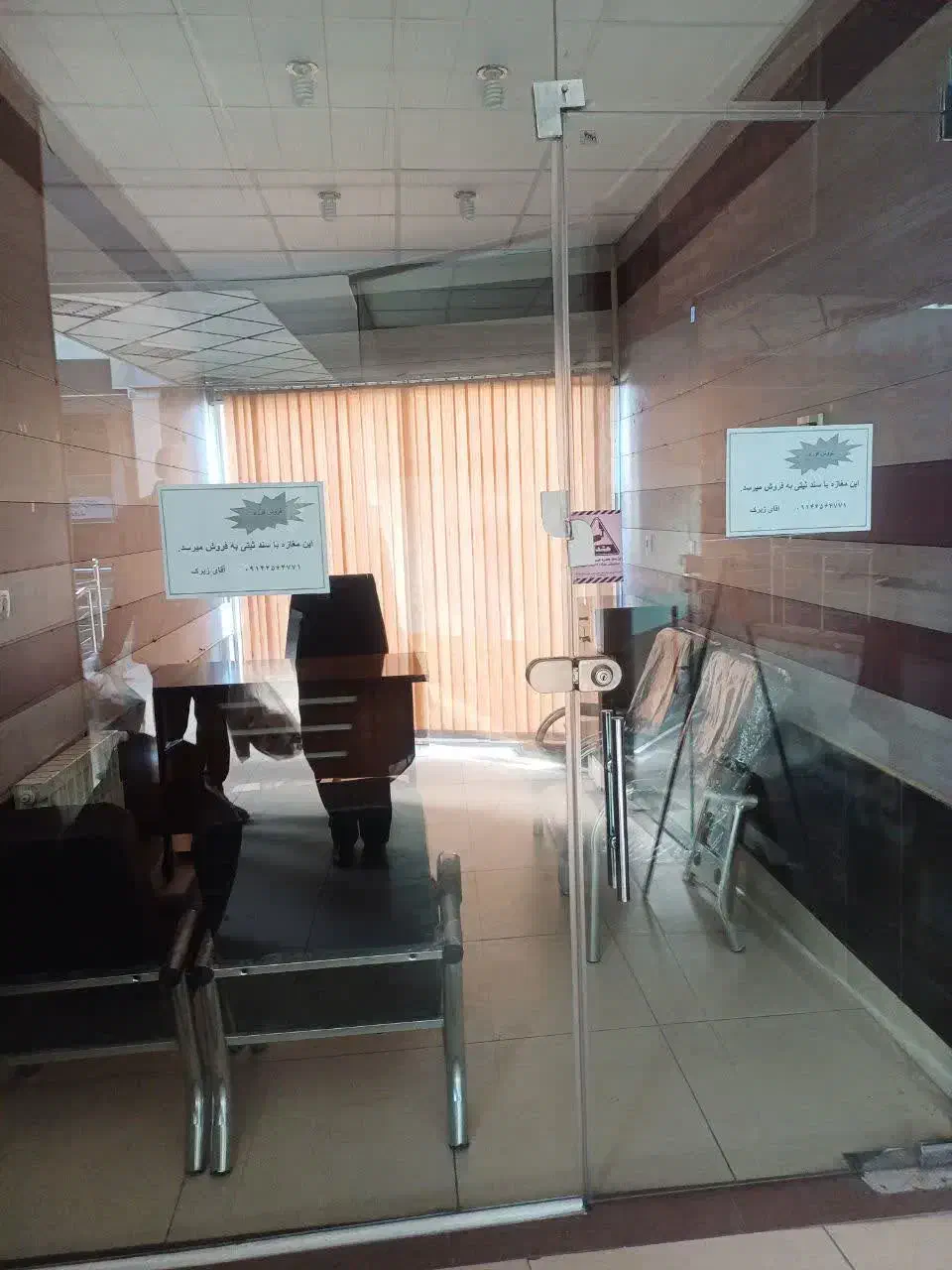 فروش  مغازه|فروش مغازه و غرفه|مشگین شهر, |دیوار