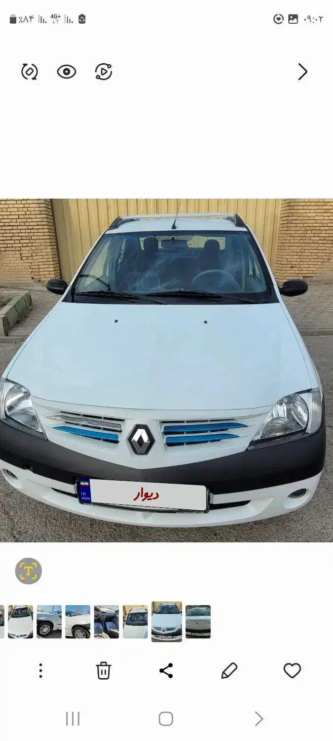 ال۹۰ مدل۹۶e2|خودرو سواری و وانت|تهران, عباسی|دیوار