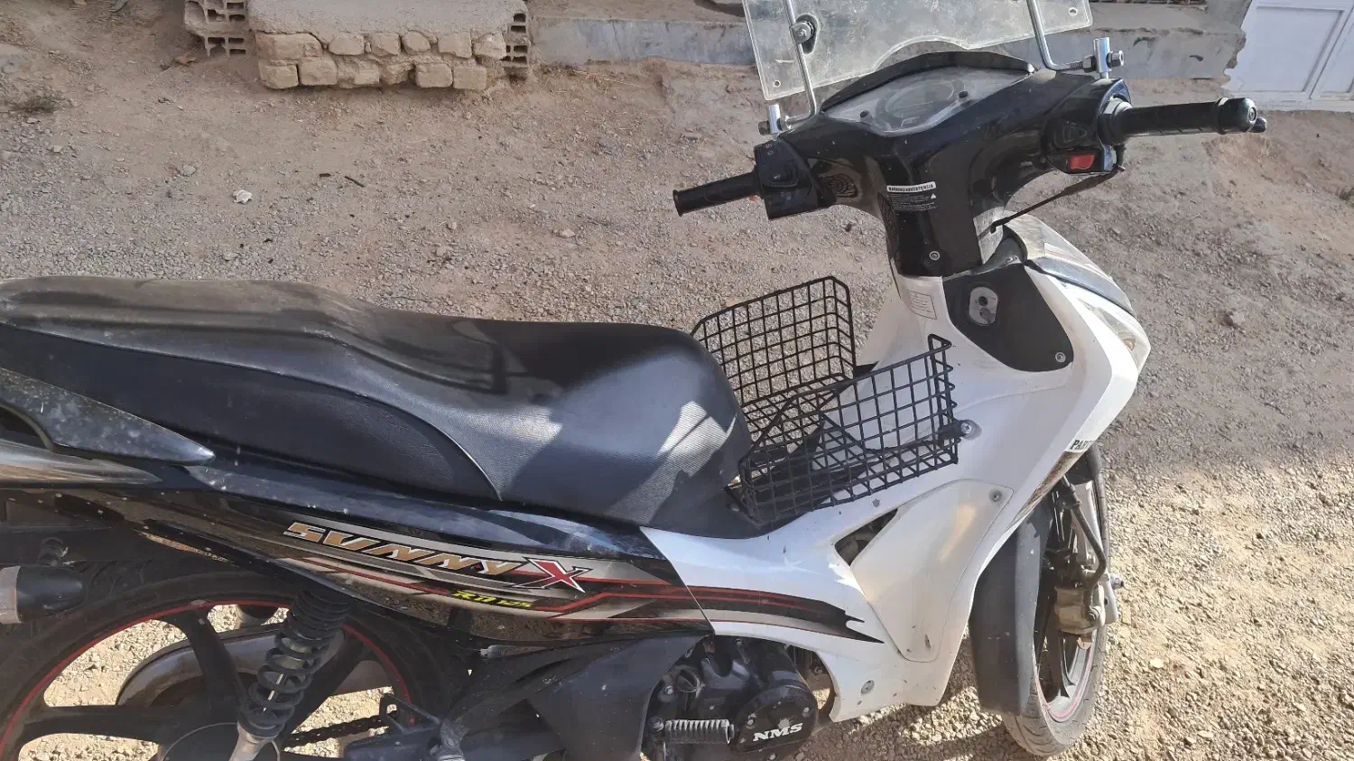 موتور بی کلاچ پرواز مدل400|موتورسیکلت|سمیرم, |دیوار