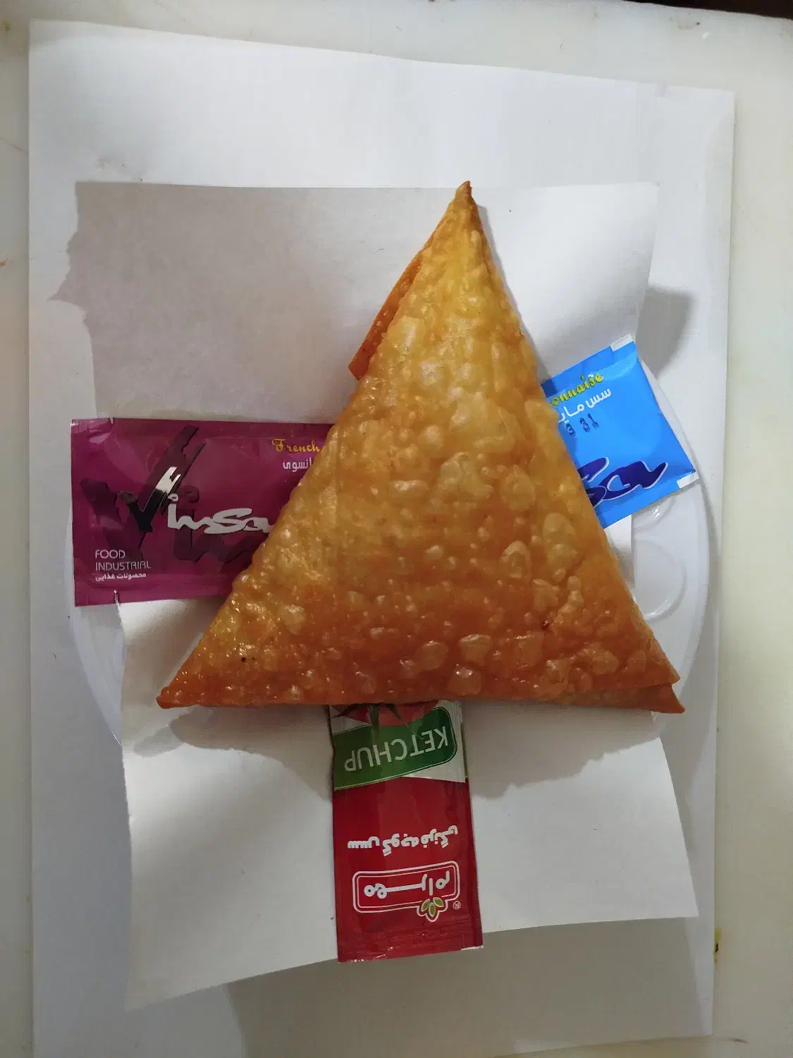 سمبوسه اشترودل بلغاری پیتزا|خوردنی و آشامیدنی|کرمان, |دیوار