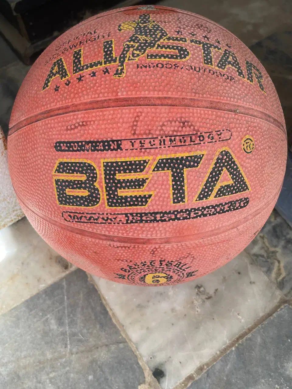 توپ بسکتبال|ورزشهای توپی|بیرجند, |دیوار