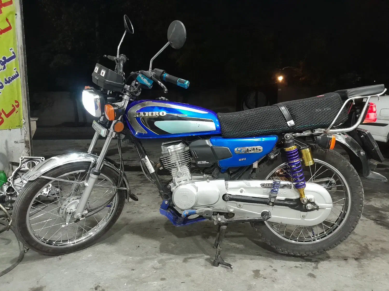 موتور سیکلت رهرو انژکتوری ۱۲۵ مدل ۱۴۰۳|موتورسیکلت|صفادشت, |دیوار