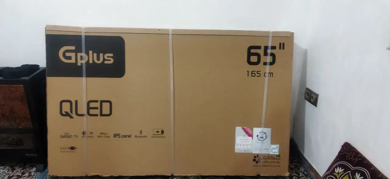 تلویزیون QLED جی پلاس 65SQ778n پلمپ|تلویزیون و پروژکتور|کومله, |دیوار