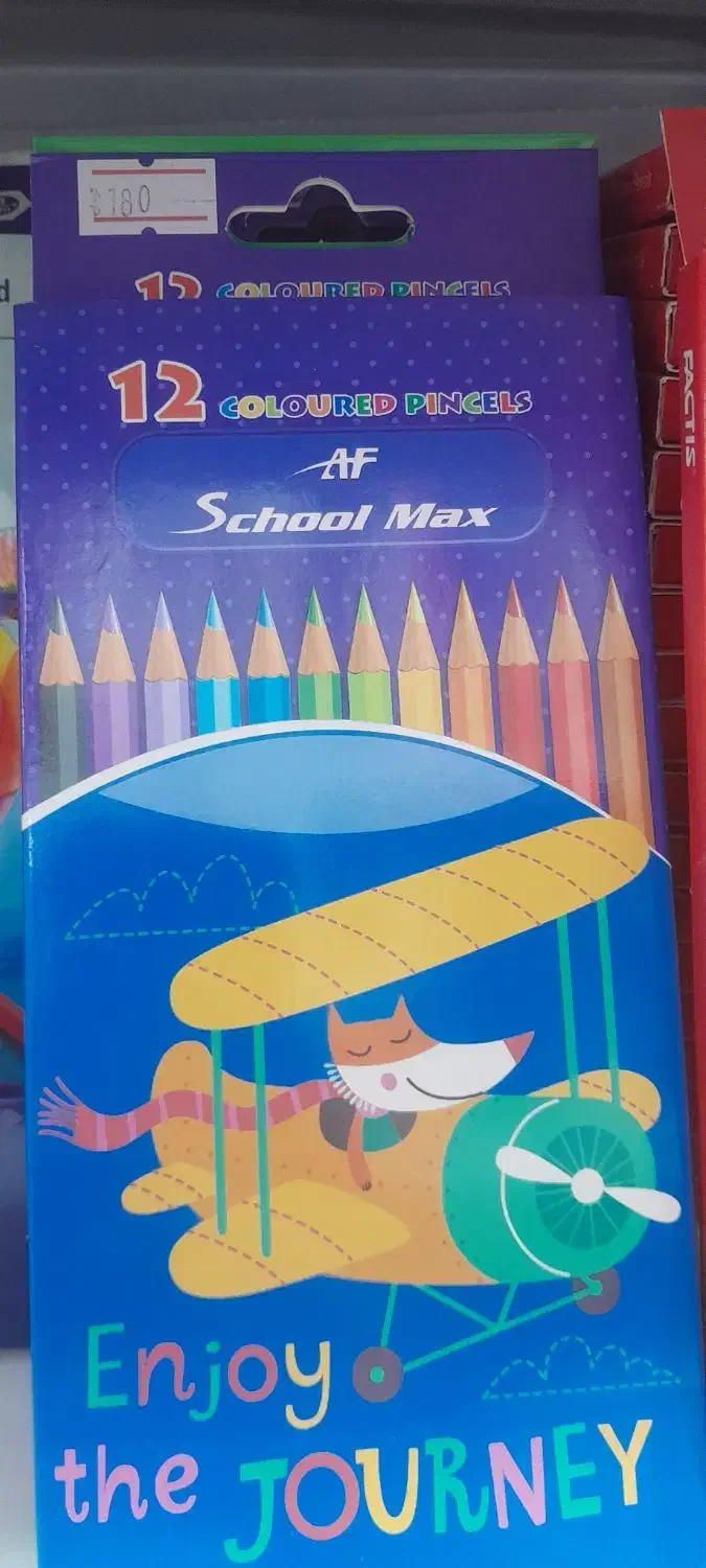 محصولات آریا .جهت مدارس ومهد کودک|لوازم التحریر|مشهد, آبکوه|دیوار