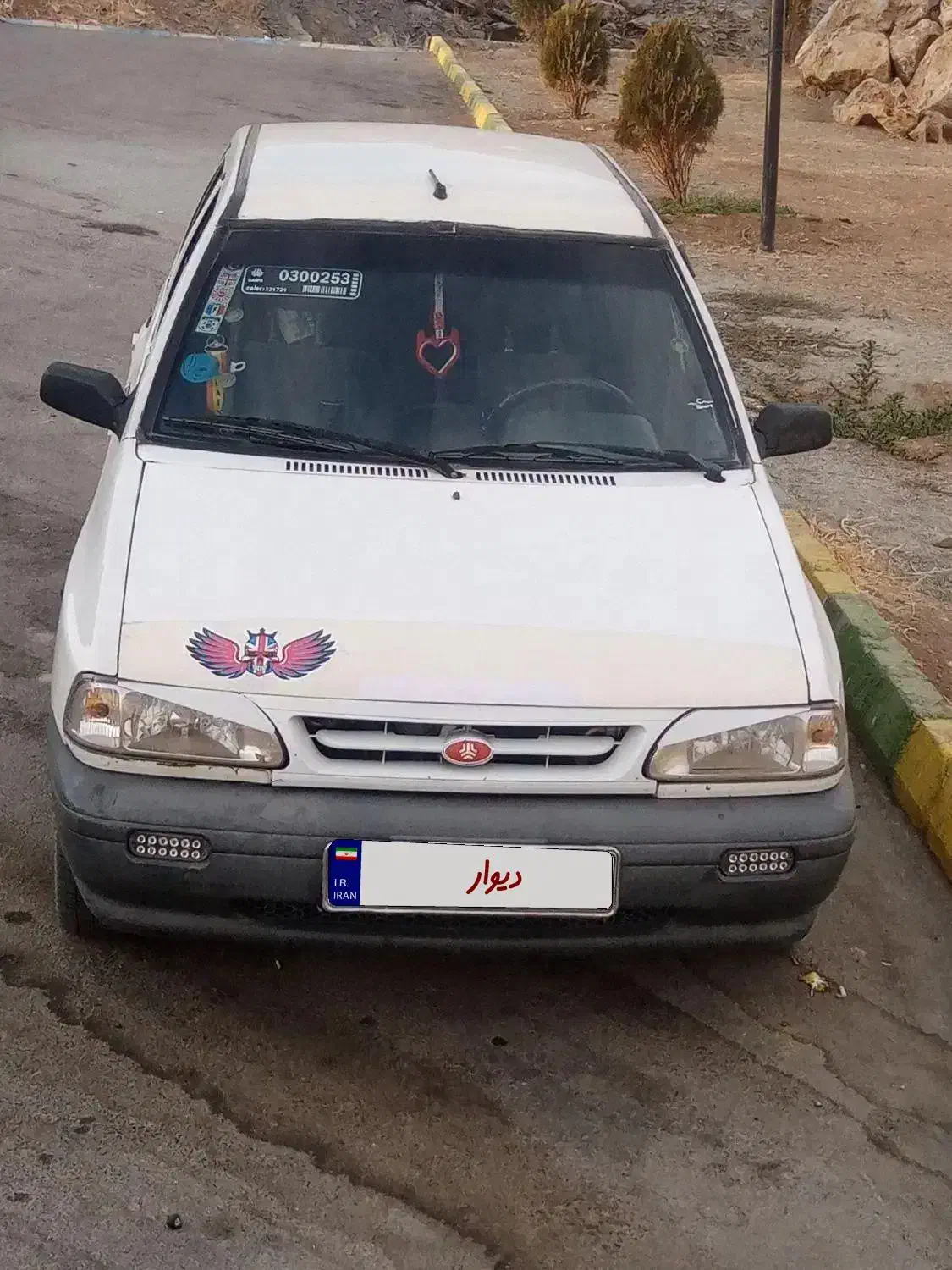 پراید|خودرو سواری و وانت|بانه, |دیوار