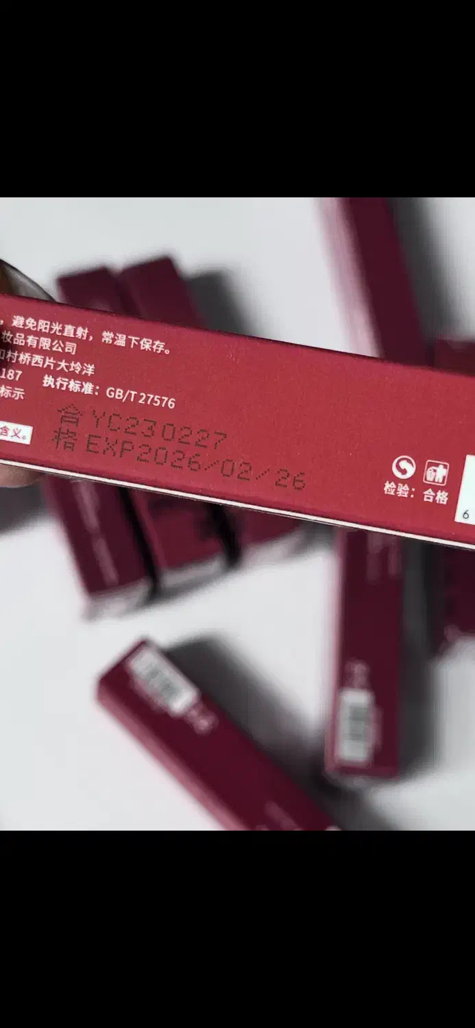 فروش رژلب کره ای خیس|آرایشی، بهداشتی، درمانی|امیدیه, |دیوار