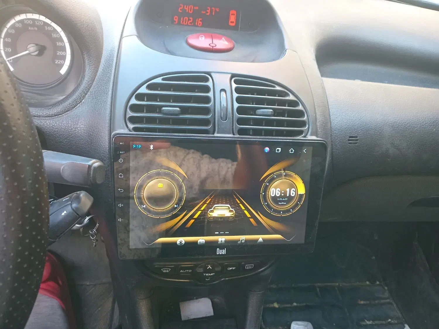 پژو 206 v8|خودرو سواری و وانت|فولادشهر, فولادشهر|دیوار