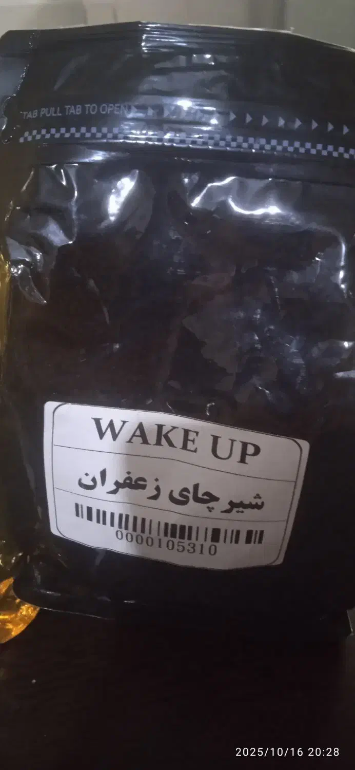 نوشیدنی سنتی|خوردنی و آشامیدنی|شاهینشهر, گرگاب|دیوار