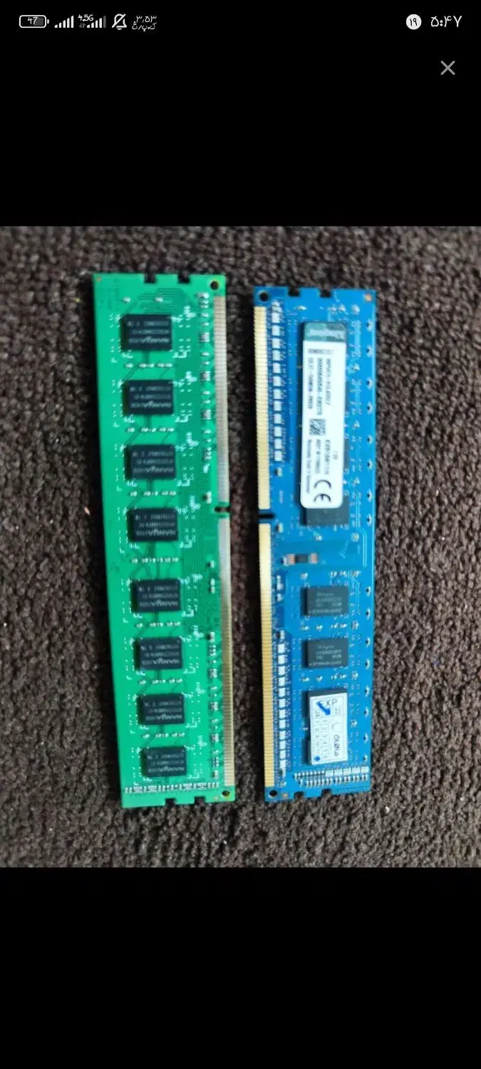 رم کامپیوتر|قطعات و لوازم جانبی رایانه|جم, |دیوار