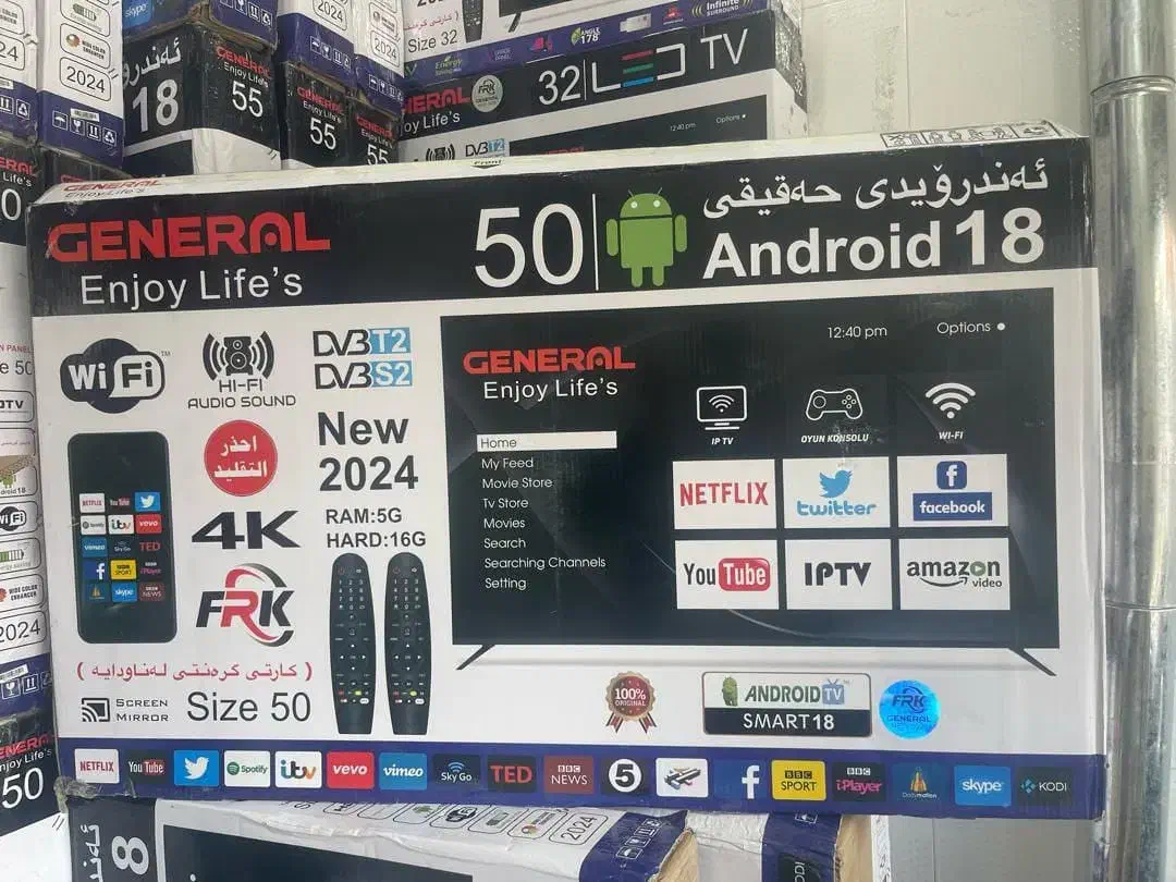 تی وی جنرال|تلویزیون و پروژکتور|تهران, آبشار|دیوار