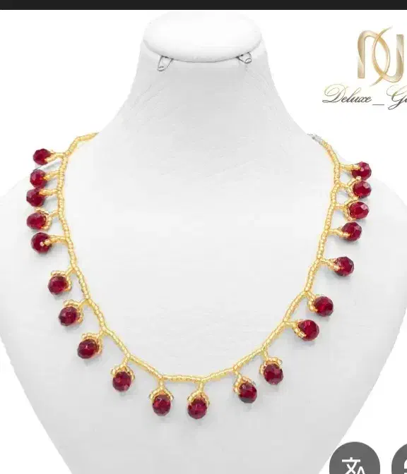 گردنبند|بدلیجات|الشتر, |دیوار