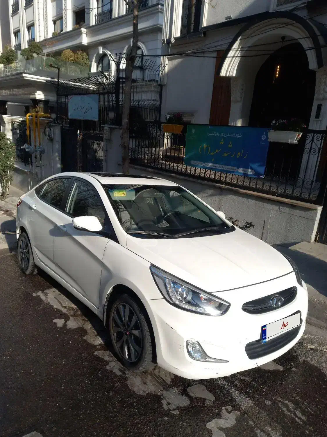 اکسنت ۹۷ بدون رنگ کم کار|خودرو سواری و وانت|تهران, ولنجک|دیوار