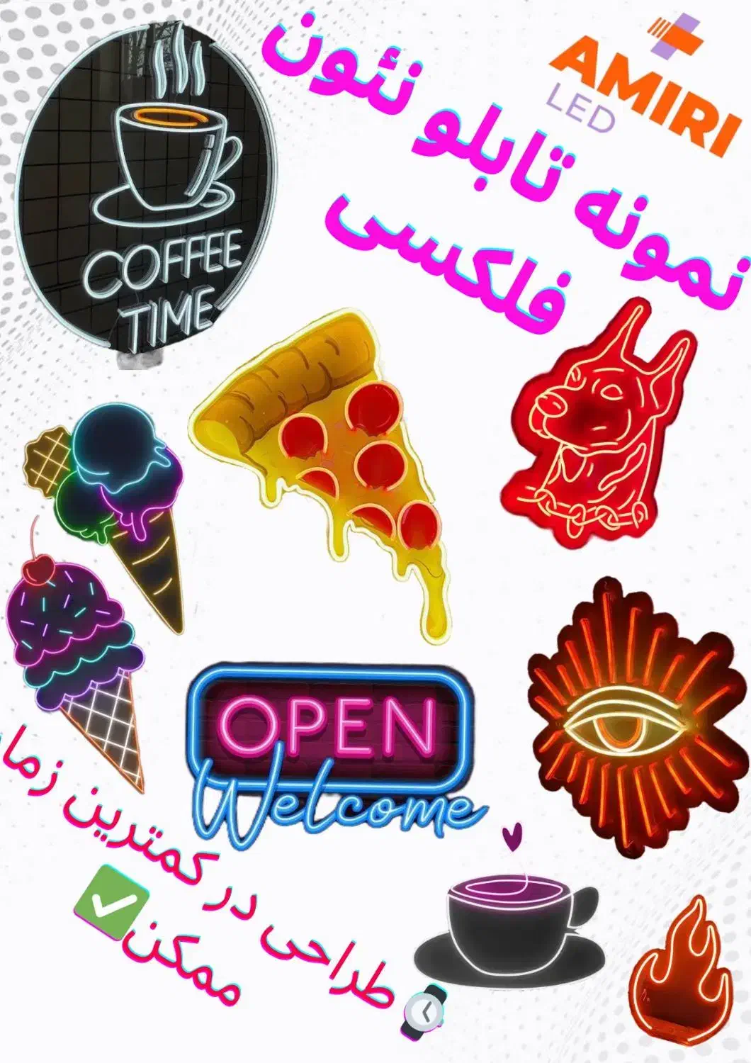 نصب و تعمیر تابلوled بنر دوربین کرکره چنلیوم نئون|خدمات پیشه و مهارت|کرج, کمالشهر|دیوار