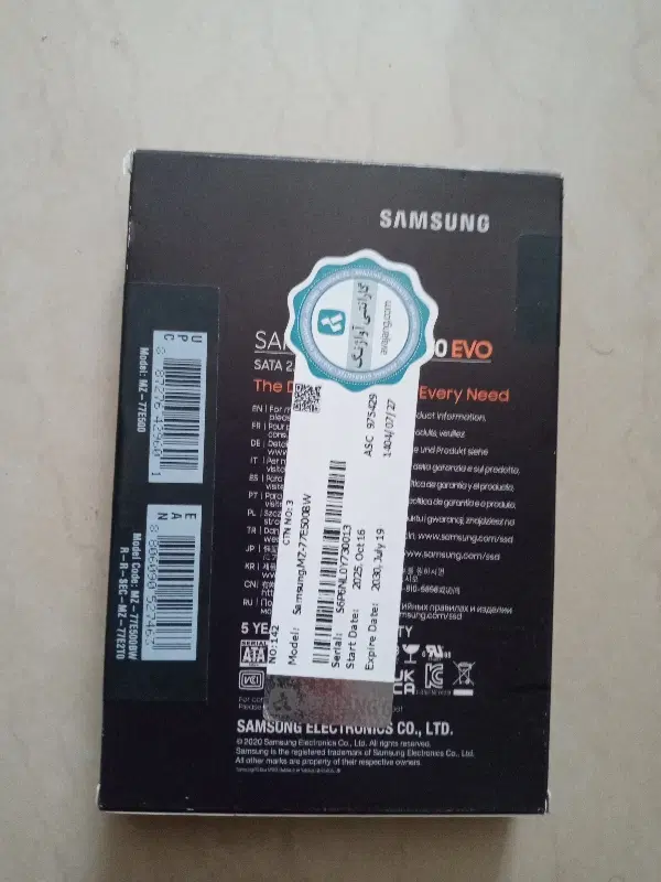 هارد SSD samsung evo870|قطعات و لوازم جانبی رایانه|تهران, استاد معین|دیوار