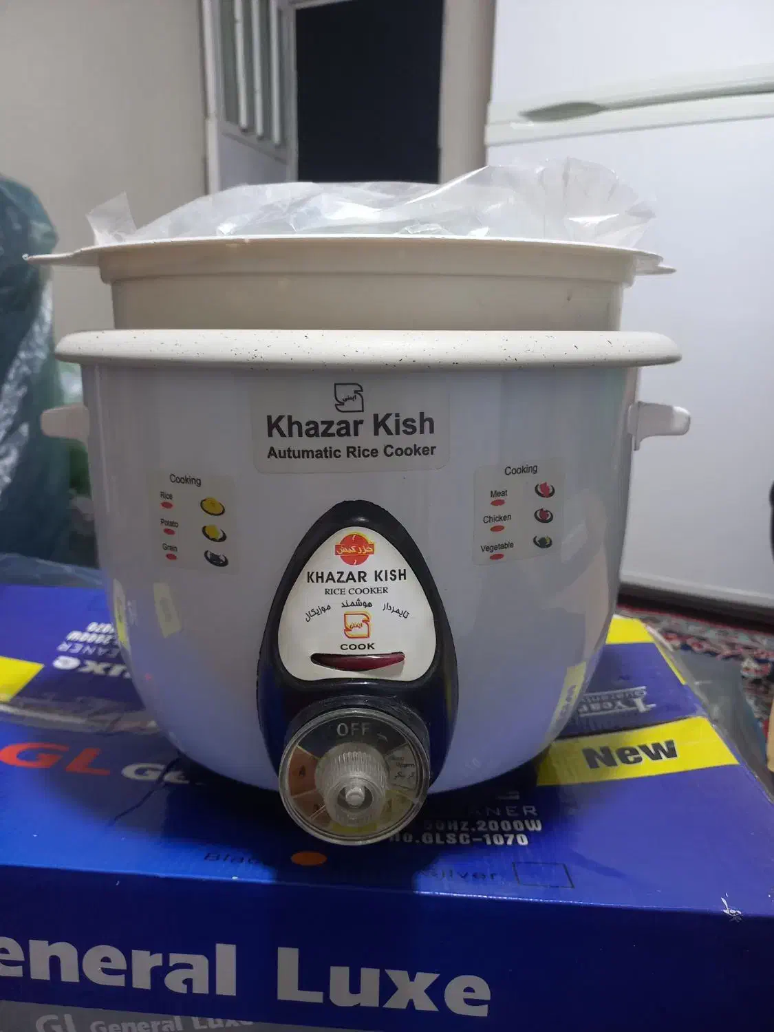 پلوپز|ظروف پخت‌وپز|اقبالیه, |دیوار