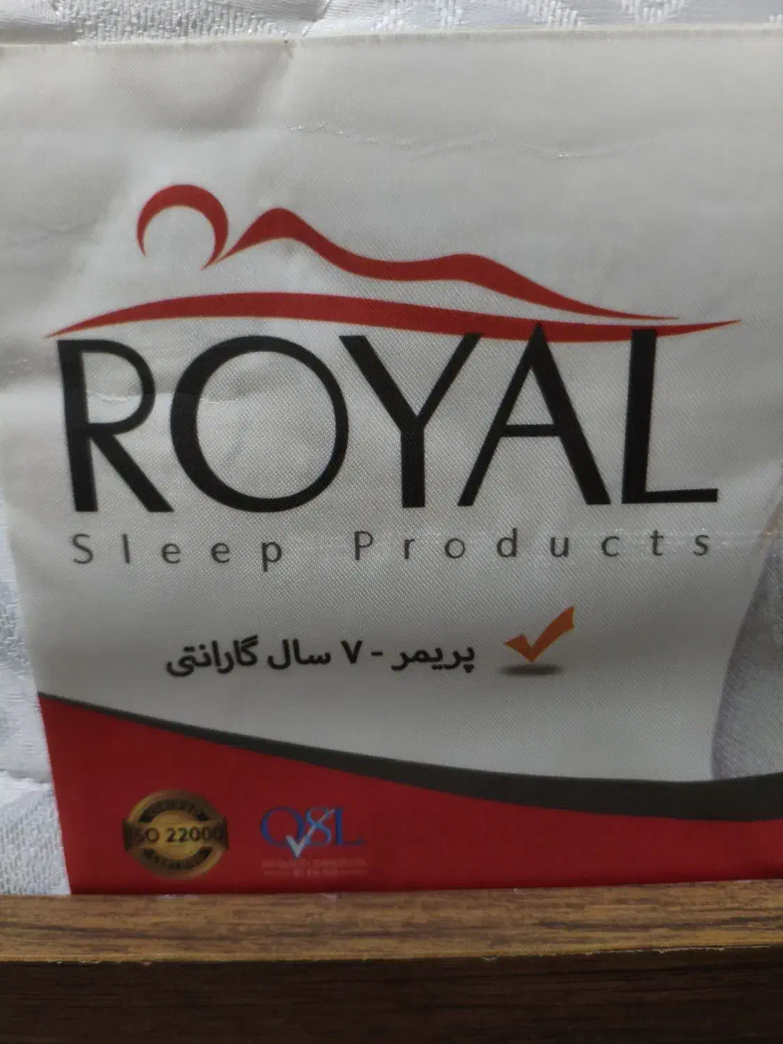 تخت ۱.۵نفره باتشک رویال|تخت و سرویس خواب|نورآباد ممسنی, |دیوار