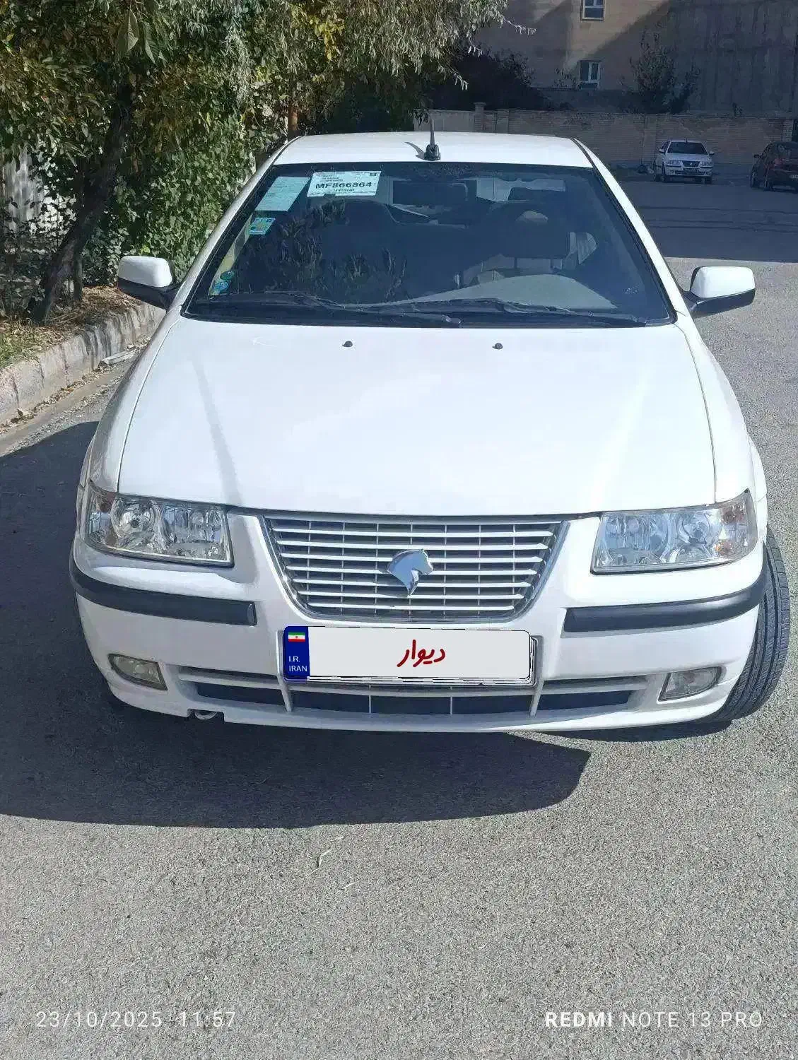 سمند EF7 مدل 1400 دوگانه کارخانه کلاس 16|خودرو سواری و وانت|اردبیل, |دیوار