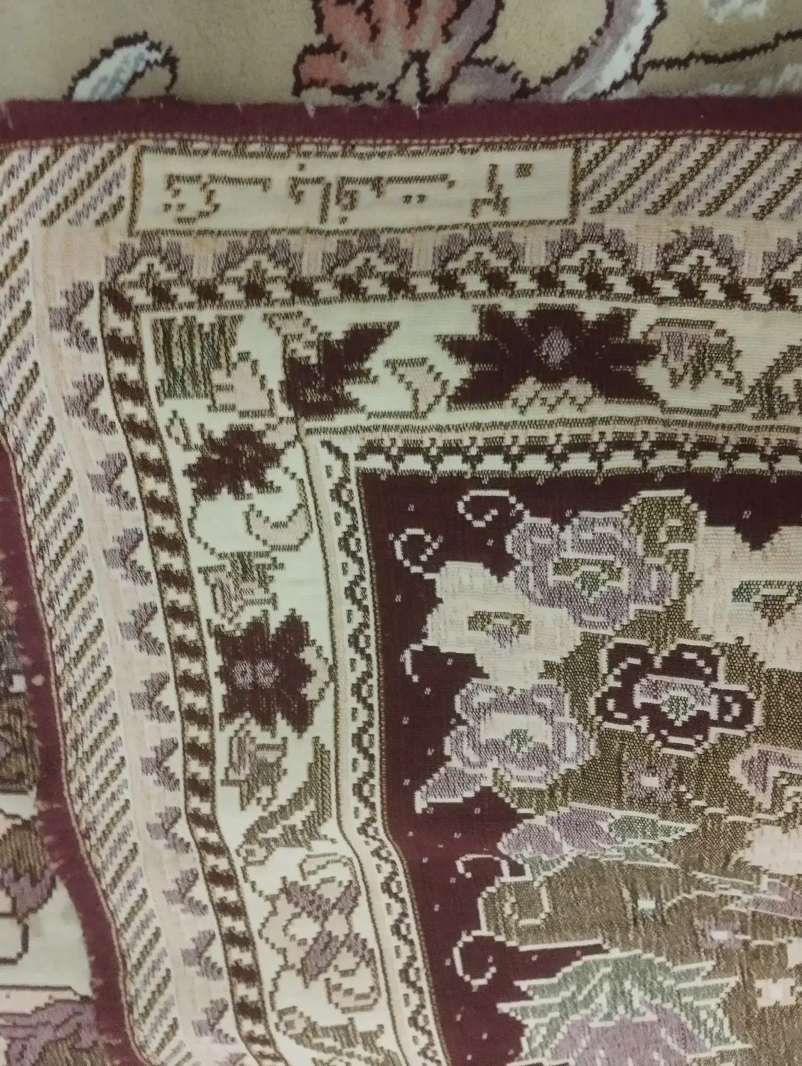 روفرشی 4*3|روفرشی|مشهد, رسالت|دیوار