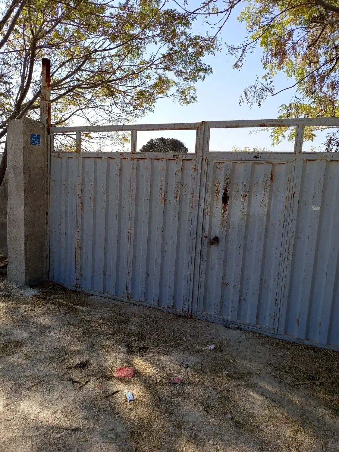 فروش کارگاه|فروش دفتر صنعتی، کشاورزی، تجاری|قلعه نو, |دیوار