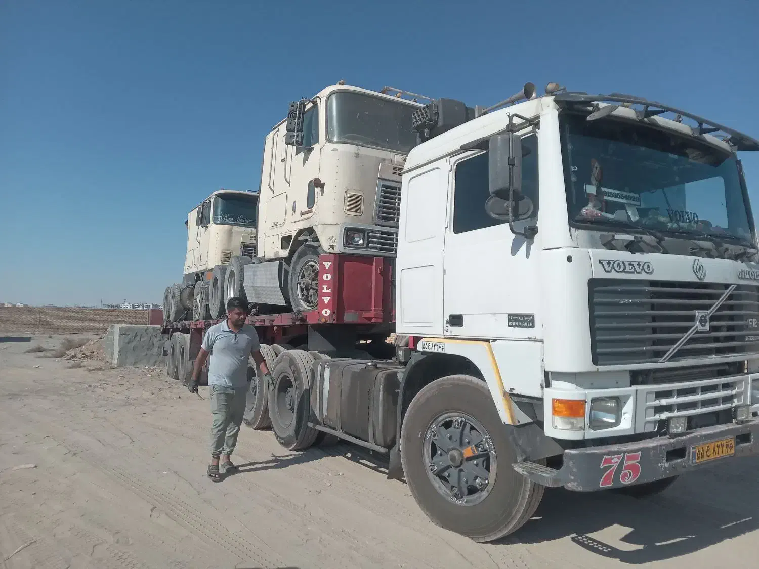 اسقاط و فرسوده|خدمات موتور و ماشین|نیشابور, فیض آباد|دیوار