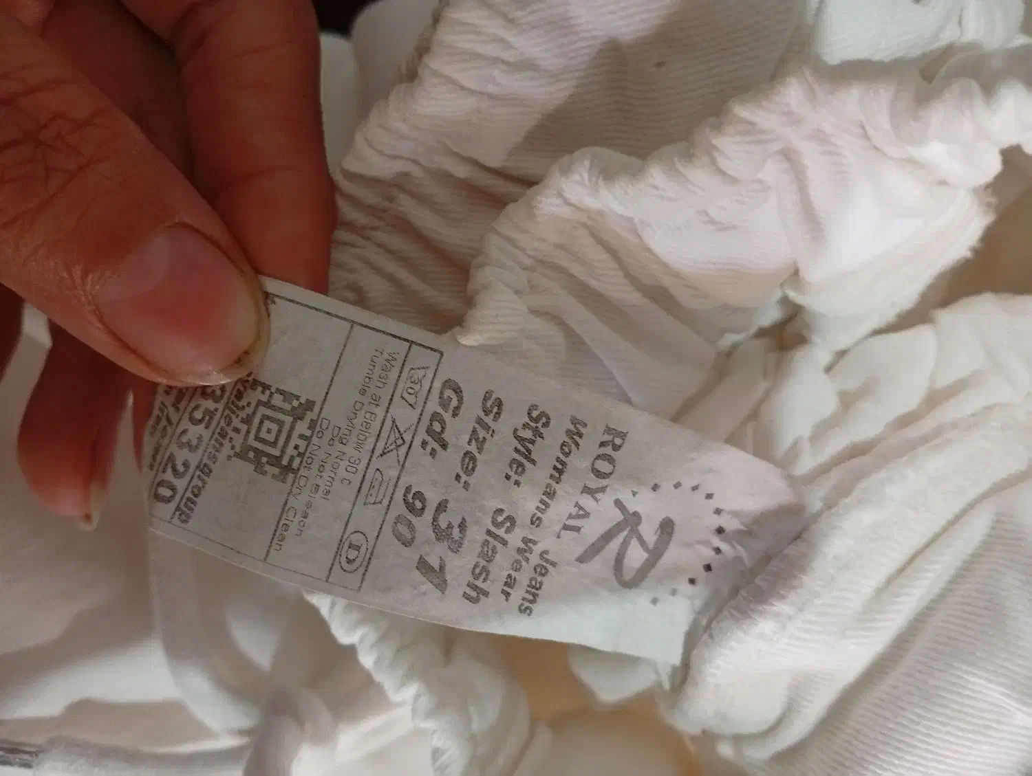 شلوار ومانتو|لباس|رودسر, |دیوار