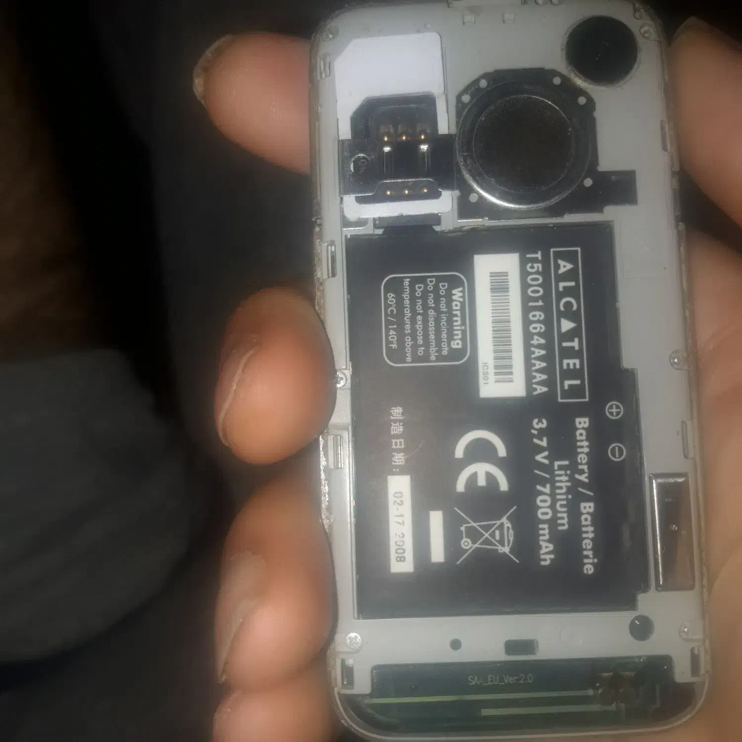 گوشی باحال نوستالژی نو نو|موبایل|زنجان, |دیوار