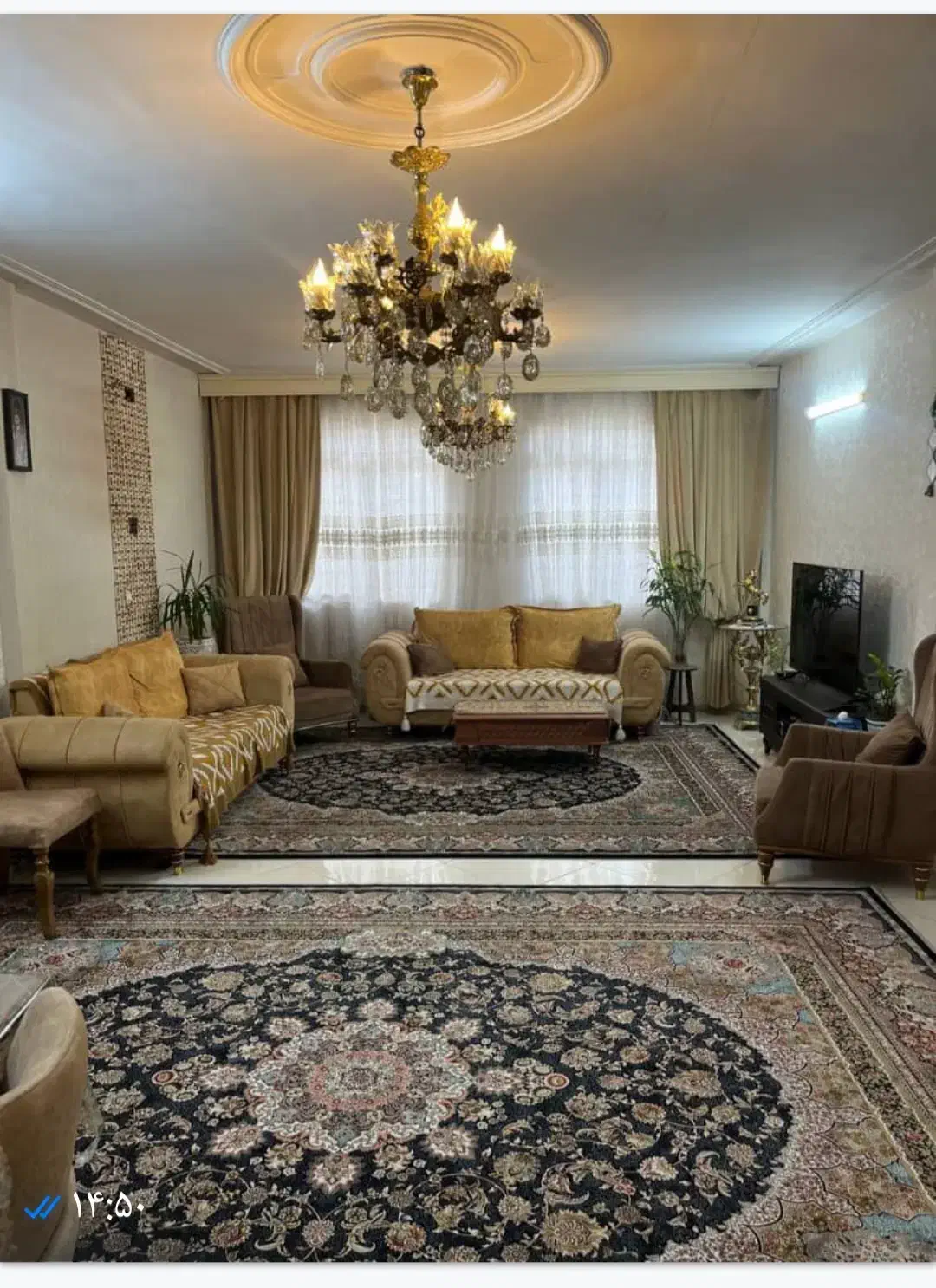 ساعت دیواری|ساعت دیواری و تزئینی|ری, شهادت|دیوار